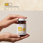Boswellia Serrata AprèsFlex®