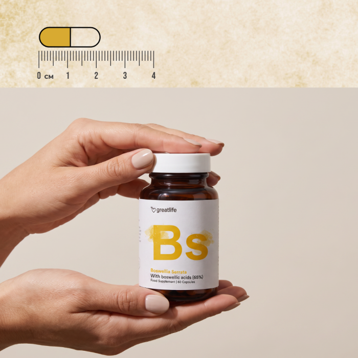 Boswellia Serrata AprèsFlex®